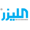 الليزر لدهانات السيارات