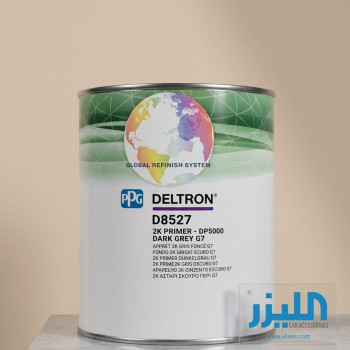 G7 أساس برايمر - رمادي غامق
