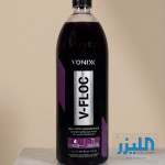 العناية