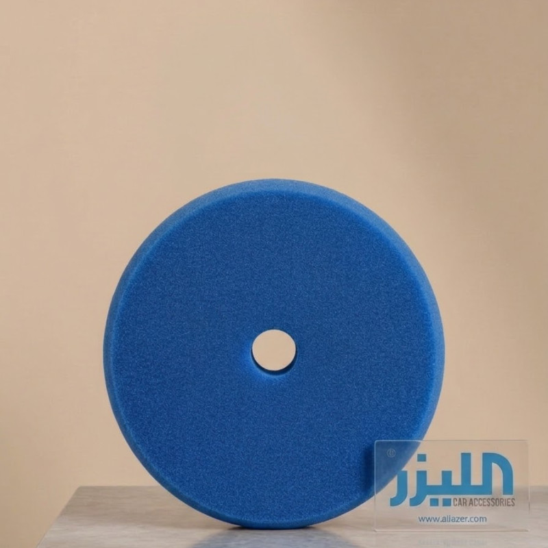 بفر إسفنج تلميع سيارات زرقاء خشنة للقطع الثقيل بفتحة تهوية (Blue Heavy Cutting Foam Pad)