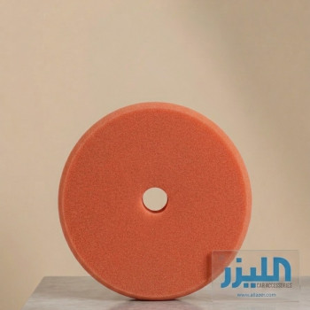 إسفنجة تلميع سيارات برتقالية متوسطة الخشونة مع فتحة تهوية مركزية (Orange Foam Polishing Pad)