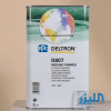 تنر ديلترون D807 من PPG (وسط) - 5 لتر