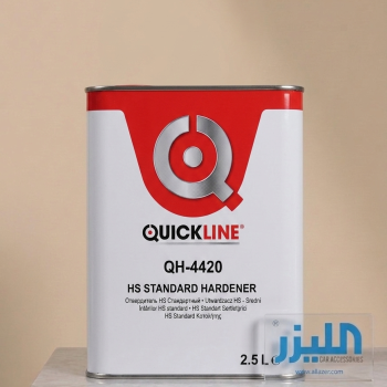 منشف كويك لاين Quickline QH4420