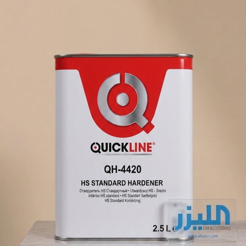 منشف كويك لاين Quickline QH4420