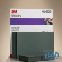 ورق صنفرة مائي 3M ويتأوردراي - نعومة 2500 (3M Wetordry P2500)