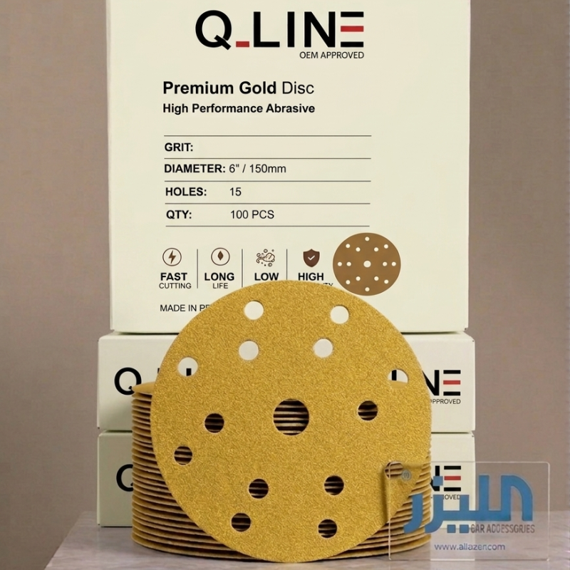 أقراص صنفرة دائرية كيو لاين - خشونة 120 (Q-LINE Premium Discs P120)