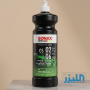 سونكس بروفيلين  OS 02-06 ملمع ومحمي الطلاء - 1000 مل (SONAX PROFILINE OS 02-06 Glaze)